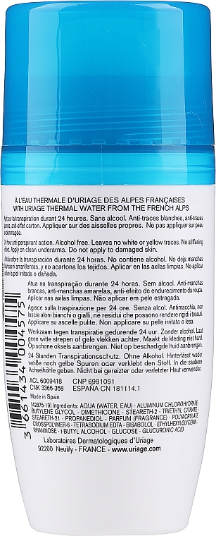 Dezodorant-antyperspirant w kulce - Uriage Power 3 Deodorant — Zdjęcie N2