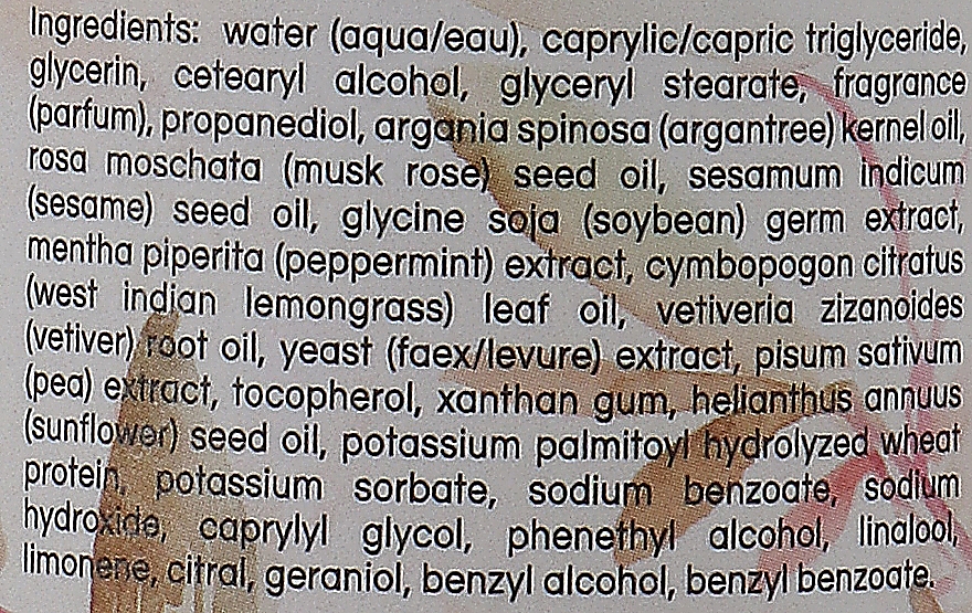Rewitalizujący krem ​​do twarzy i ciała z trawą cytrynową - APoEM Replenish Lemongrass Body Cream — Zdjęcie N2