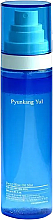 Mgiełka do twarzy - Pyunkang Yul Deep Blue Oil Mist — Zdjęcie N1