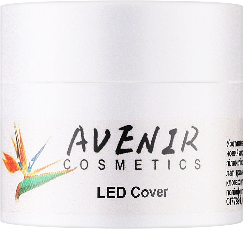 Jednofazowy żel przedłużający - Avenir Cosmetics LED Cover Gel — Zdjęcie N1