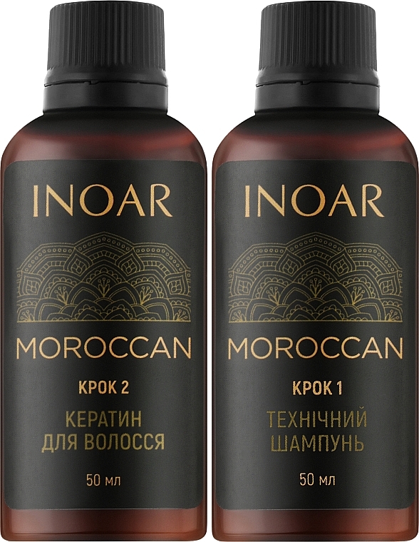 Zestaw Keratyna na słabe włosy, 1 zabieg - Inoar Moroccan Hair Keratin (shmp/50ml + keratin/50ml) — Zdjęcie N2