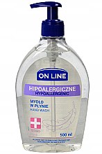 Hipoalergiczne mydło w płynie - On Line Hypoallergenic Pure Soap — Zdjęcie N1