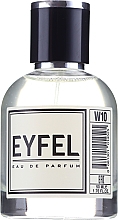 Eyfel Perfume W-10 Jador - Woda perfumowana — Zdjęcie N2