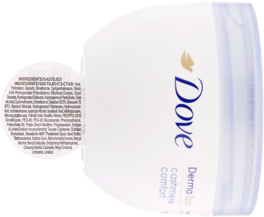 Kaszmirowe masło do ciała - Dove Derma Spa Cashmere Comfort Body Butter — фото N3