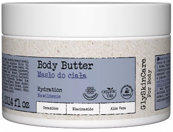 Nawilżające masło do ciała i włosów - GlySkinCare for Body Body Butter — Zdjęcie N1