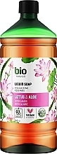 Mydło w płynie Lotos i Aloes - Bio Naturell Lotus & Aloe Liquid Soap — Zdjęcie N2