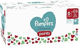 Pieluchomajtki Harmonie Pants, rozmiar 6, 15+ kg, 132 szt - Pampers — Zdjęcie N2