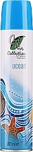 Kup Odświeżacz powietrza Ocean - Cool Air Collection