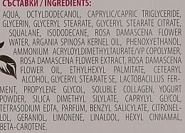 Krem do twarzy - Bulgarian Rose Signature Anti-Aging Face Cream — Zdjęcie N3