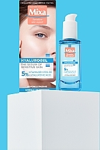 Nawilżające serum do twarzy do skóry wrażliwej, normalnej i suchej - Mixa Hyalurogel The Serum Of Sensitive Skin — Zdjęcie N12