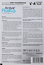 Termiczny plaster przeciwbólowy z arniką i harpagophytum - Ntrade Active Plast Thermal — Zdjęcie N2