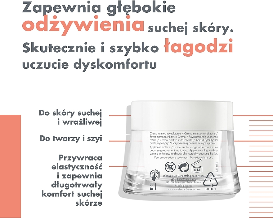 Rewitalizujący krem odżywczy do twarzy - Avène Revitalizing Nourishing Cream — Zdjęcie N6