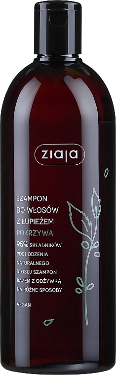 Pokrzywowy szampon do włosów z łupieżem - Ziaja — Zdjęcie N1
