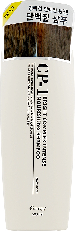 Szampon do włosów z proteinami kolagenowymi - Esthetic House CP-1 Bright Complex Intense Nourishing Shampoo — Zdjęcie N2