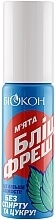 Kup Dezodorant do ust Blitz świeża mięta - Biokon Doktor Biokon
