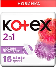 Kup Wkładki higieniczne 2w1 Dodatkowa ochrona - Kotex Natural Extra Protect