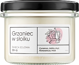 Aroma Home Craft Series Mulled Wine - Świeca zapachowa — Zdjęcie N1