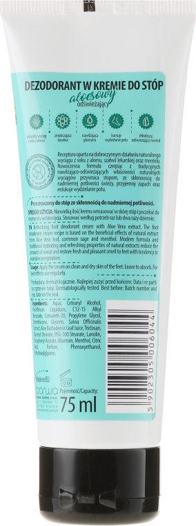 Odświeżający dezodorant aloesowy w kremie do stóp - Barwa Naturalna — Zdjęcie N2