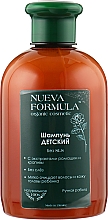 Szampon do włosów dla niemowląt - Nueva Formula — Zdjęcie N2