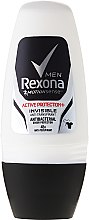 Kup Dezodorant w kulce dla mężczyzn - Rexona Men MotionSense Active Protection+ Invisible Roll-On