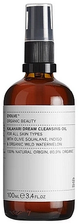 PRZECENA! Olejek do twarzy - Evolve Organic Beauty Kalahari Dream Cleansing Oil * — Zdjęcie N1