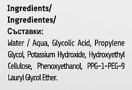 Peeling do skóry problematycznej z kwasem glikolowym - Revuele Exfoliators Peeling Solution With Glycolic Acid — Zdjęcie N3