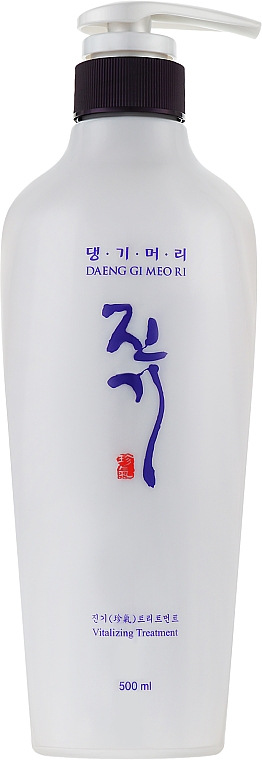 Regenerująca intenywna odżywka - Daeng Gi Meo Ri Vitalizing Treatment — Zdjęcie N3
