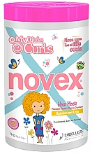 Maska do włosów kręconych - Novex My Little Curls Hair Mask — Zdjęcie N1