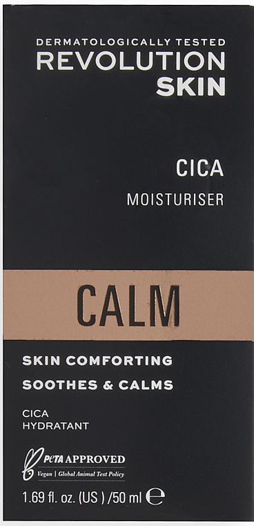 Nawilżający krem ​​do twarzy - Revolution Skin Calm Cica Comfort Moisturiser — Zdjęcie N4
