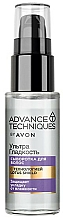 Wygładzające serum do włosów - Avon Advance Techniques Ultra Seek Serum — Zdjęcie N1