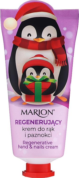 PREZENT! Regenerujący krem do rąk i paznokci - Marion Regenerating Winter Hand Cream — Zdjęcie N1