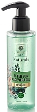 Żel po opalaniu Aloe Vera Intensive - Olive Spa Naturals After Sun Gel  — Zdjęcie N1