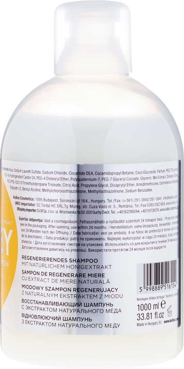 Naprawczy szampon z ekstraktem z miodu - Kallos Cosmetics Honey Shampoo — Zdjęcie N2