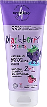 Szampon i żel pod prysznic dla dzieci - 4Organic Blackberry Friends Natural Shampoo And Shower Gel For Children — Zdjęcie N2