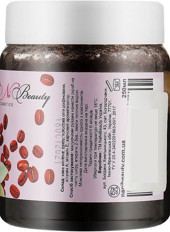 Kawowo-waniliowy peeling do ciała - NaNiBeauty — Zdjęcie N4