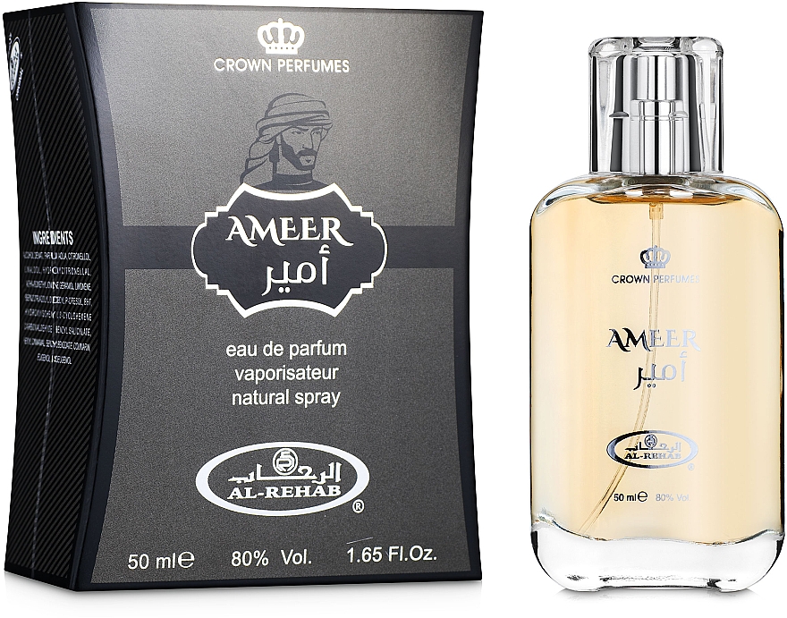 Al Rehab Ameer - Woda perfumowana — Zdjęcie N2