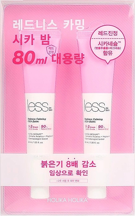 Zestaw - Holika Holika Less On Skin Redness Calming Cica Balm Special Edition (balm/2x40ml) — Zdjęcie N1