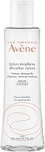 Płyn micelarny do demakijażu twarzy - Avène Micellar Lotion For Cleaning And Removing Make-Up — Zdjęcie N1