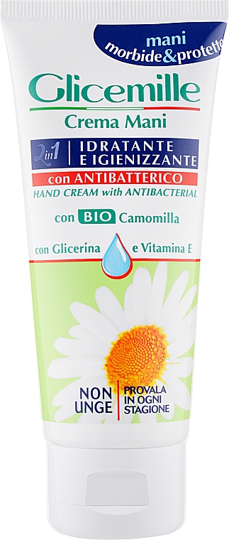 Krem do rąk, antybakteryjny - Mirato Glicemille Hand Cream With Antibacterial — Zdjęcie N1