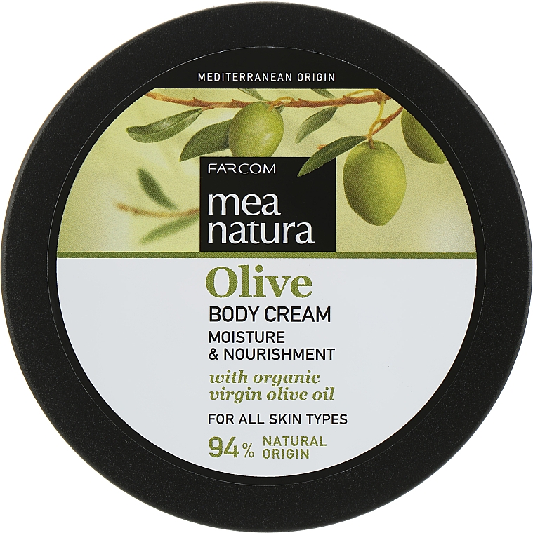 Nawilżający krem do ciała z oliwą z oliwek - Mea Natura Olive Body Cream — Zdjęcie N1