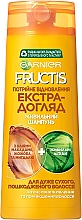 Kup Odżywczy szampon-olej do włosów bardzo suchych Potrójna regeneracja z olejkami: migdałowym, makadamia i jojoba - Garnier Fructis