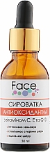 Kup Przeciwutleniające serum do twarzy - Face lab Antioxidant Vitamin C & Q10 Serum		
