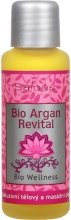 Kup Rewitalizujący olejek arganowy do masażu ciała - Saloos Bio Argan Revital Massage Oil