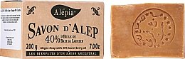 Mydło aleppo z 40% olejem laurowym - Alepia Soap 40% Laurel — Zdjęcie N2