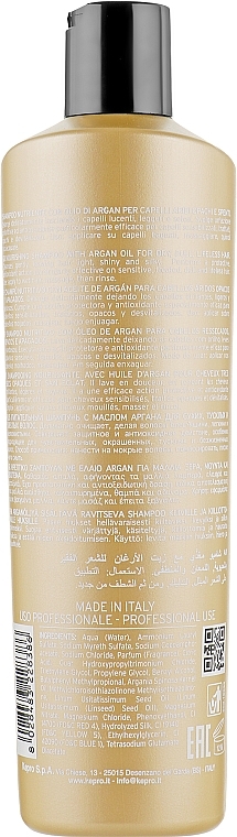 Odżywczy szampon z olejem arganowym - KayPro Special Care Nourishing Shampoo — Zdjęcie N2