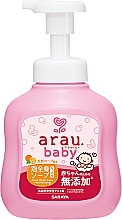 Kup Nawilżający żel do kąpieli dla niemowląt - Arau Baby Full Body Soap