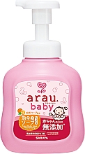 Nawilżający żel do kąpieli dla niemowląt - Arau Baby Full Body Soap — Zdjęcie N1