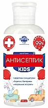 Kup PRZECENA! Preparat antyseptyczny dla dzieci - Naturalissimo *