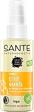 Olejek na rozdwojone końcówki - Sante Repair Hair Oil Olive & Burdock Seed Oil — Zdjęcie N1