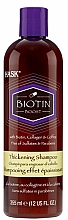 Zagęszczający szampon z biotyną do włosów cienkich - Hask Biotin Boost Thickening Shampoo — Zdjęcie N1